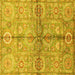 Square Oriental Yellow Traditional Rug, abs3202yw