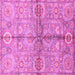 Square Machine Washable Oriental Pink Traditional Rug, wshabs3202pnk