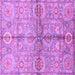 Square Machine Washable Oriental Purple Traditional Area Rugs, wshabs3202pur