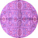 Round Machine Washable Oriental Purple Traditional Area Rugs, wshabs3202pur