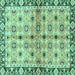 Square Abstract Turquoise Modern Rug, abs3203turq