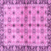 Square Machine Washable Abstract Purple Modern Area Rugs, wshabs3203pur