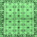 Square Machine Washable Abstract Emerald Green Modern Area Rugs, wshabs3203emgrn