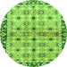 Round Abstract Green Modern Rug, abs3203grn