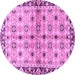 Round Machine Washable Abstract Purple Modern Area Rugs, wshabs3203pur