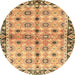 Round Machine Washable Abstract Red Rug, wshabs3203