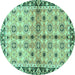 Round Machine Washable Abstract Turquoise Modern Area Rugs, wshabs3203turq