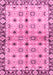 Machine Washable Abstract Pink Modern Rug, wshabs3203pnk