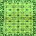 Square Machine Washable Abstract Green Modern Area Rugs, wshabs3203grn