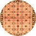 Round Machine Washable Abstract Orange Modern Area Rugs, wshabs3203org