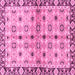 Square Machine Washable Abstract Pink Modern Rug, wshabs3203pnk