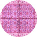 Round Oriental Pink Traditional Rug, abs3204pnk