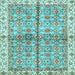 Square Oriental Light Blue Traditional Rug, abs3204lblu