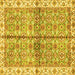 Square Machine Washable Oriental Yellow Traditional Rug, wshabs3204yw