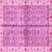 Square Machine Washable Oriental Pink Traditional Rug, wshabs3204pnk