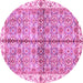 Round Machine Washable Oriental Pink Traditional Rug, wshabs3204pnk