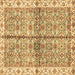 Square Machine Washable Oriental Brown Traditional Rug, wshabs3204brn