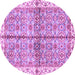 Round Oriental Purple Traditional Rug, abs3204pur