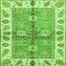 Square Oriental Green Traditional Rug, abs3205grn