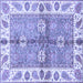 Square Machine Washable Oriental Blue Traditional Rug, wshabs3205blu