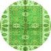 Round Oriental Green Traditional Rug, abs3205grn