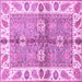 Square Machine Washable Oriental Purple Traditional Area Rugs, wshabs3205pur