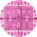 Round Oriental Pink Traditional Rug, abs3205pnk