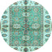 Round Oriental Light Blue Traditional Rug, abs3205lblu