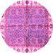 Round Machine Washable Oriental Pink Traditional Rug, wshabs3206pnk