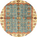 Round Machine Washable Abstract Ginger Brown Green Rug, wshabs3206