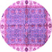 Round Machine Washable Oriental Purple Traditional Area Rugs, wshabs3206pur