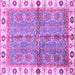 Square Machine Washable Oriental Purple Traditional Area Rugs, wshabs3206pur