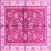 Square Oriental Pink Traditional Rug, abs3207pnk