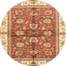 Round Machine Washable Abstract Red Rug, wshabs3207