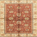 Square Machine Washable Abstract Red Rug, wshabs3207