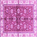 Square Machine Washable Oriental Purple Traditional Area Rugs, wshabs3207pur