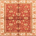 Square Machine Washable Oriental Orange Traditional Area Rugs, wshabs3207org