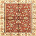 Square Abstract Red Oriental Rug, abs3207