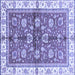 Square Machine Washable Oriental Blue Traditional Rug, wshabs3207blu