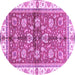 Round Oriental Purple Traditional Rug, abs3207pur