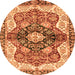 Round Machine Washable Persian Orange Traditional Area Rugs, wshabs3208org