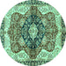 Round Persian Turquoise Traditional Rug, abs3208turq