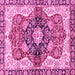 Square Persian Pink Traditional Rug, abs3208pnk