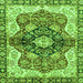 Square Machine Washable Persian Green Traditional Area Rugs, wshabs3208grn