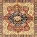 Square Machine Washable Abstract Brown Red Rug, wshabs3208