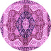 Round Persian Purple Traditional Rug, abs3208pur