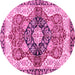 Round Persian Pink Traditional Rug, abs3208pnk