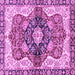 Square Persian Purple Traditional Rug, abs3208pur