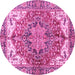 Round Persian Pink Traditional Rug, abs3209pnk