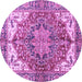 Round Persian Purple Traditional Rug, abs3209pur